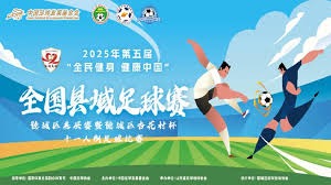 西甲转会窗重磅消息皇马巴萨马竞新援曝光